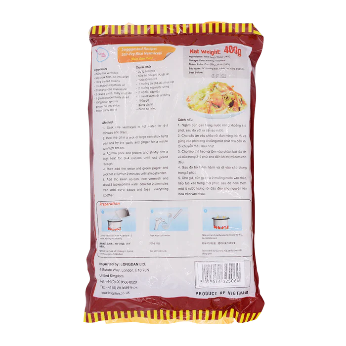 Longdan Imperial Rice Verm 1.4mm 400g