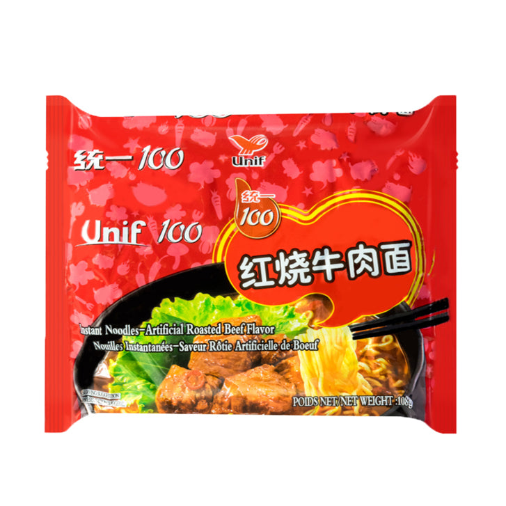 Unif 100 Artificial Roast Beef Flavour 108g