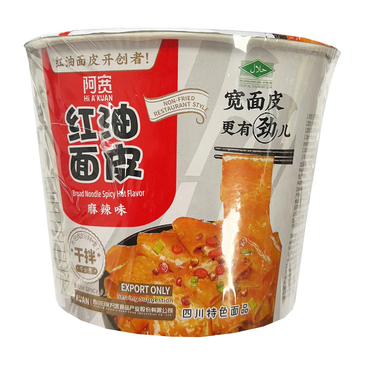 BJ Broad Noodle Bowl Spicy 110g