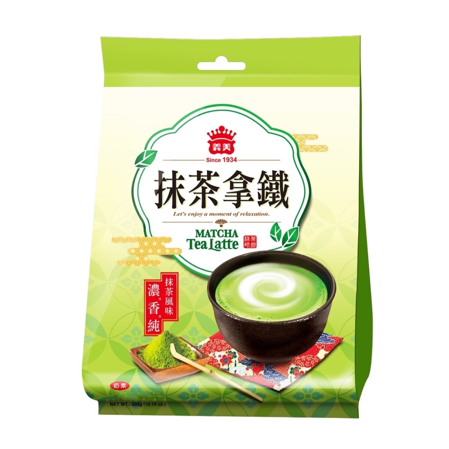 IM Matcha Tea Latte 288g