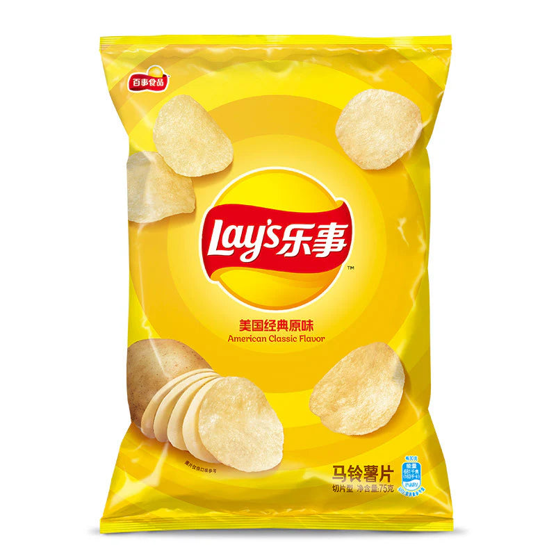 Lays American Classic Flavour 70g