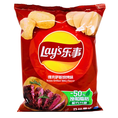 Lays Texas Grilled BBQ Flavour 70g