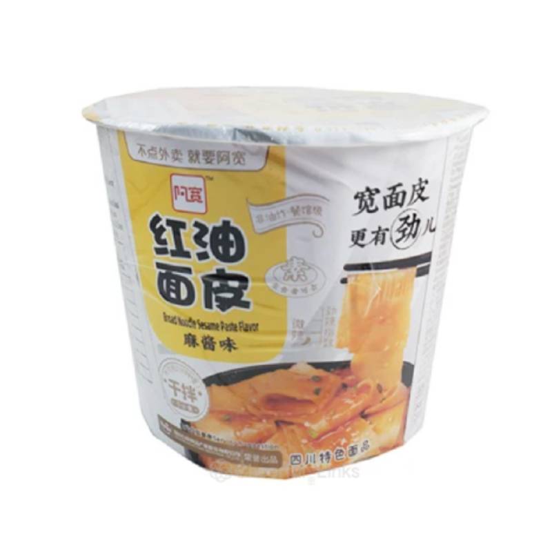 AK Broad Noodle Bowl Sesame Paste 120g