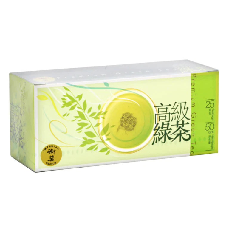 IC Tea Bags - Green Tea 50g