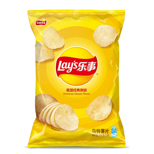 Lays American Classic Flavour 70g