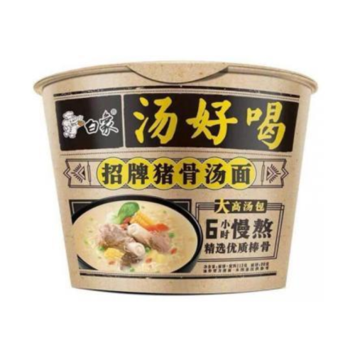 BX Noodle Pork Bone Soup (Bowl) 108g