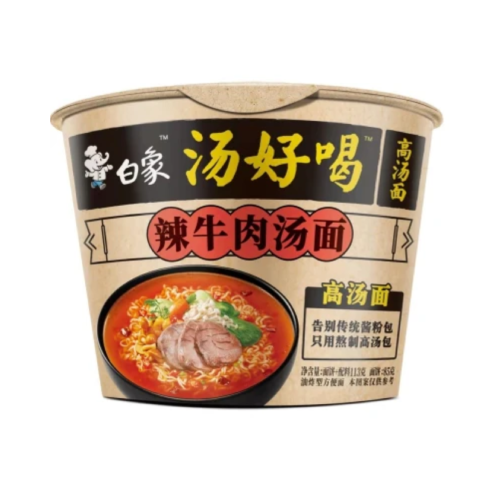 BX Noodle Spicy Beef Soup (Bowl) 108g