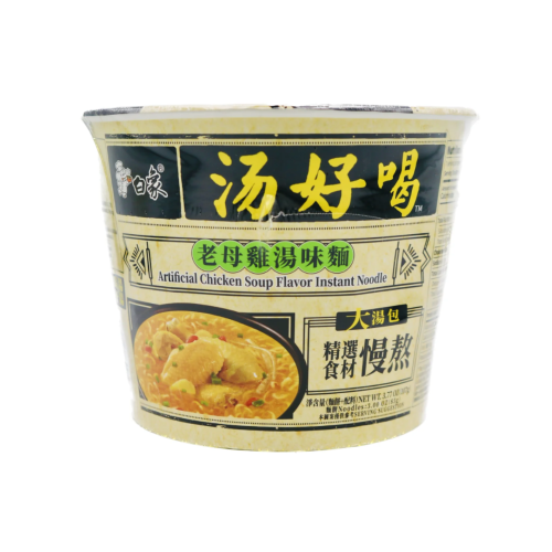BX Noodle Chicken Soup (Bowl) 107g