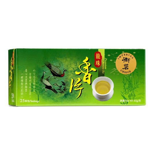 IC Tea Bags - Jasmine 50g
