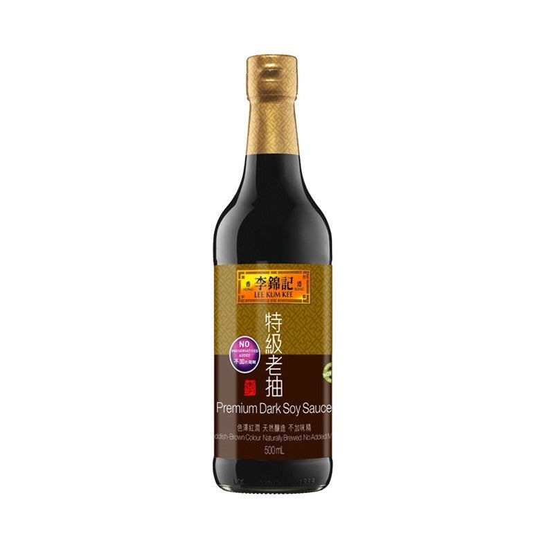 LKK Premium Dark Soy Sauce 500ml